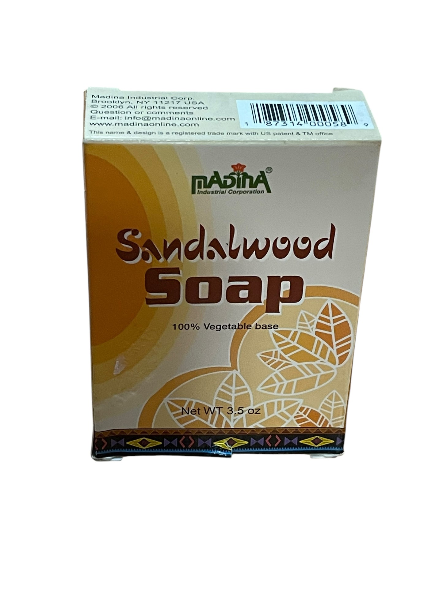 Sandalwood Soap