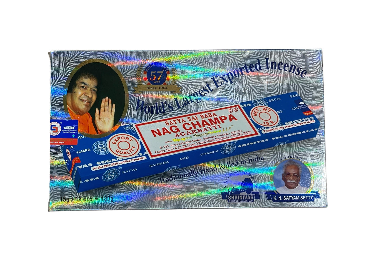 Nag Champa/ Packs Of 12